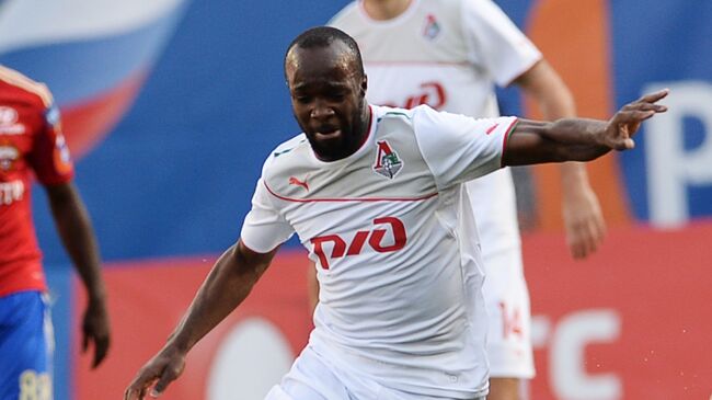 Лассана Диарра Лассана Диарра