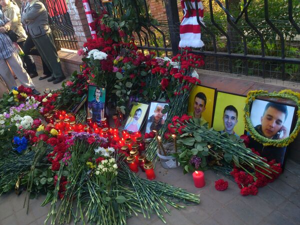 Акция в память о погибшем футбольном фанате в подмосковном Пушкино