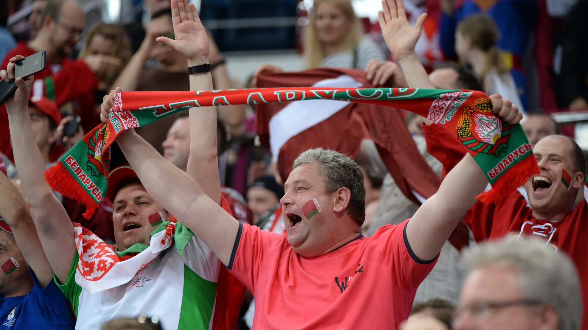 Болельщики сборной Белоруссии - РИА Новости, 1920, 05.09.2025