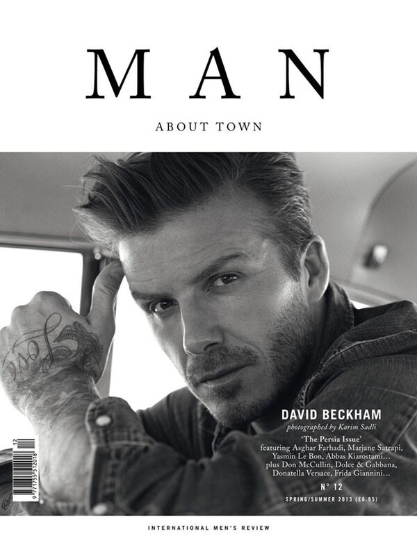 Обложка журнала Man