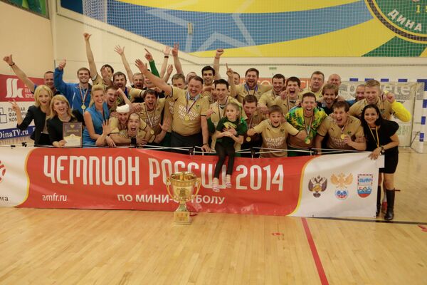 Московская Дина впервые с 2000 года стала чемпионом России по мини-футболу