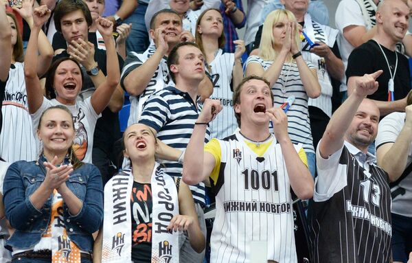 Болельщики баскетбольного клуба Нижний Новгород на матче Лиги ВТБ