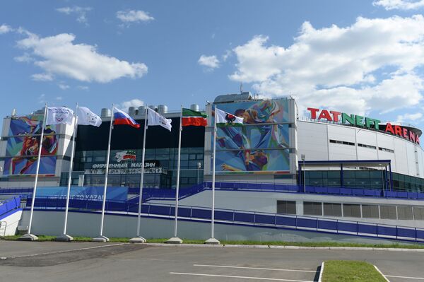 Ледовый дворец Татнефть арена в Казани