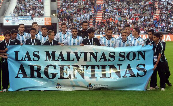 Сборная Аргентины может быть предупреждена ФИФА за фото с политическим баннером