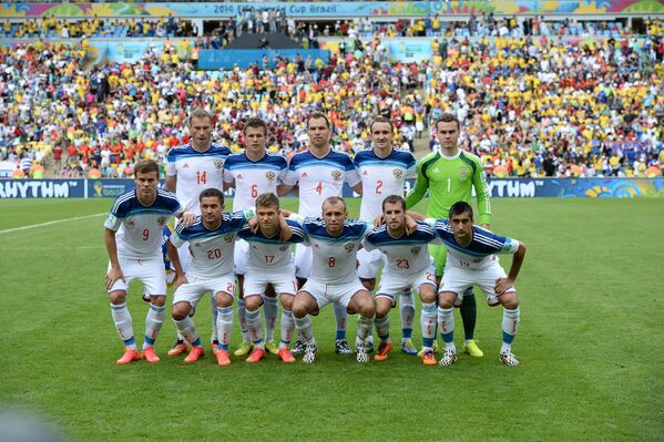 Национальная сборной России перед матчем группового этапа чемпионата мира по футболу 2014