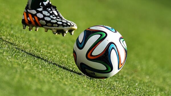 Официальный мяч чемпионата мира по футболу 2014