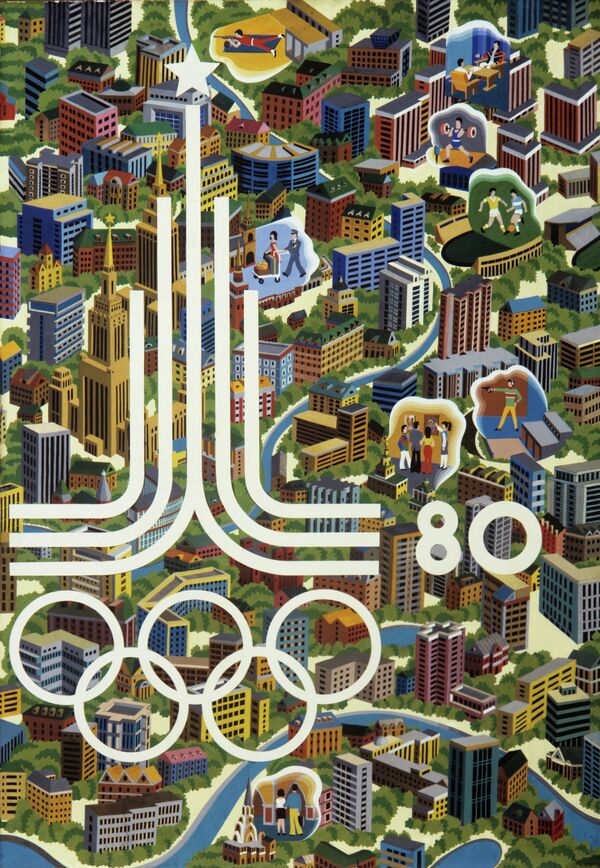Репродукция триптиха, получившего одну из премий конкурса Плакат Олимпиады-80