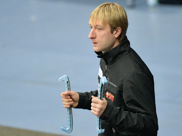 Евгений Плющенко перед началом выступления в короткой программе мужского одиночного катания