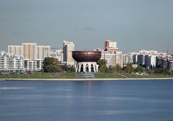 Вид на центр семьи Казан