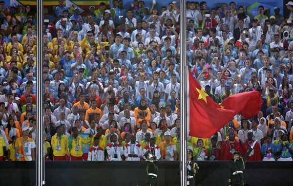 Открытие летних юношеских Олимпийских игр-2014 в Нанкине