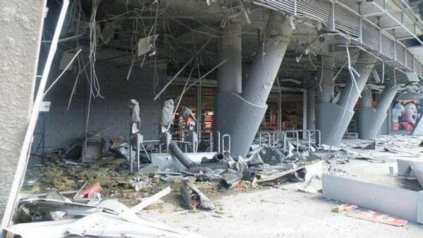 Вид на стадион Донбасс Арена после попадания бомбы