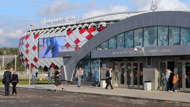 Открытие новой станции московского метрополитена Спартак