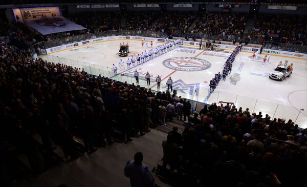Торжественная церемония открытия седьмого сезона КХЛ матчем регулярного чемпионата Континентальной хоккейной лиги между ХК Металлург (Магнитогорск) и ХК Динамо (Москва)
