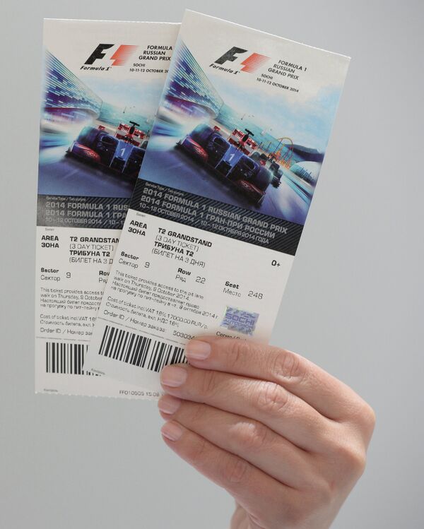 Выдача билетов на 2014 Формула-1 Гран-при России