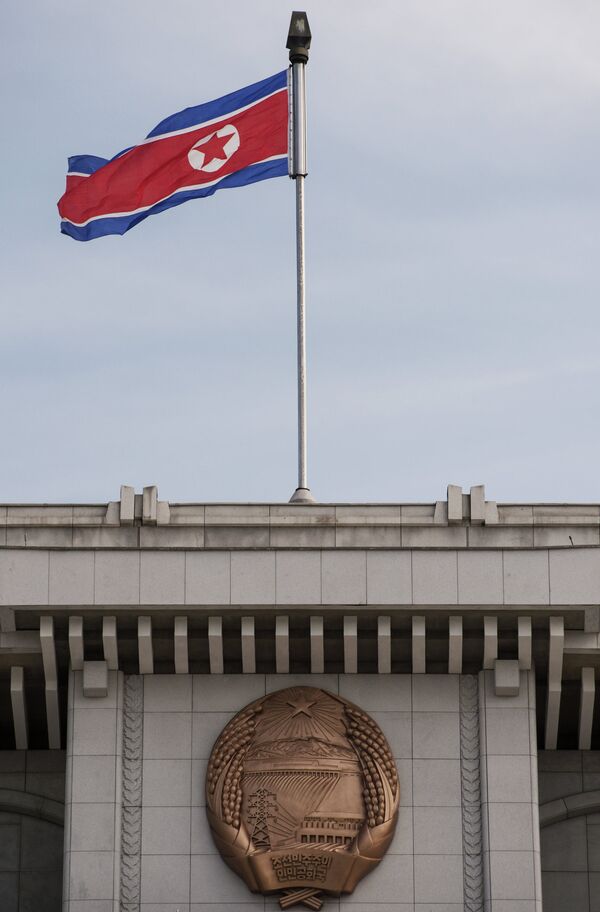Флаг Корейской Народно-Демократической Республики (КНДР)