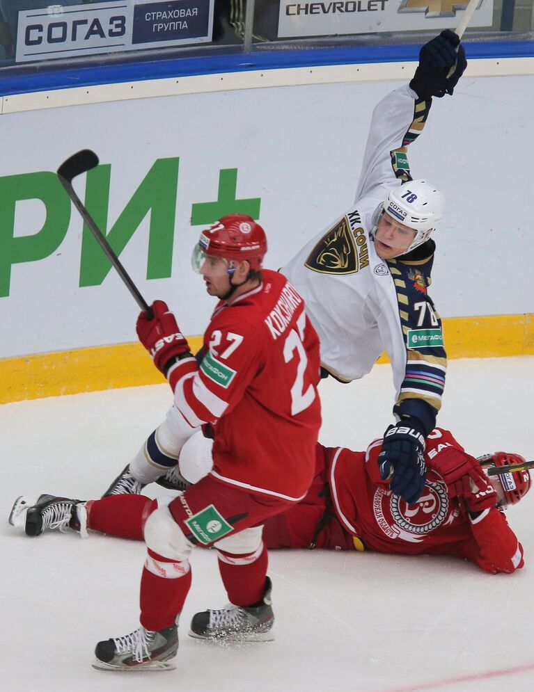 Игровой момент матча Витязь - Сочи