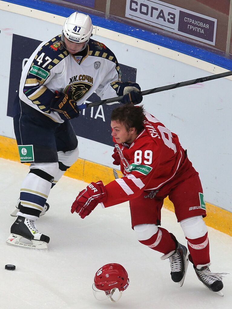 Игровой момент матча Витязь - Сочи