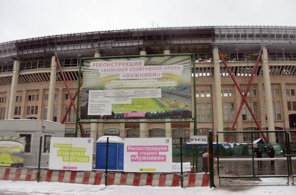 Реконструкция стадиона Лужники в Москве