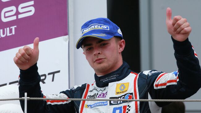 Уилл Стивенс Уилл Стивенс