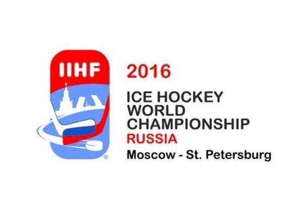 Официальный логотип чемпионата мира-2016 по хоккею