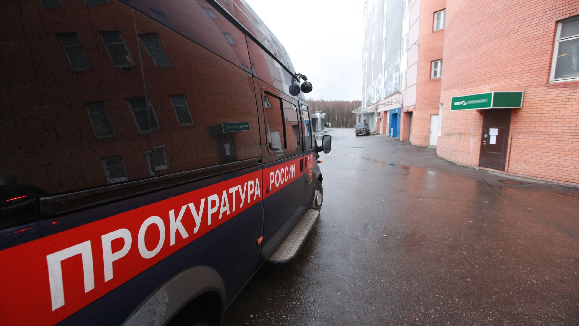 Прокуратура потребовала закрыть притравочную станцию в Калужской области