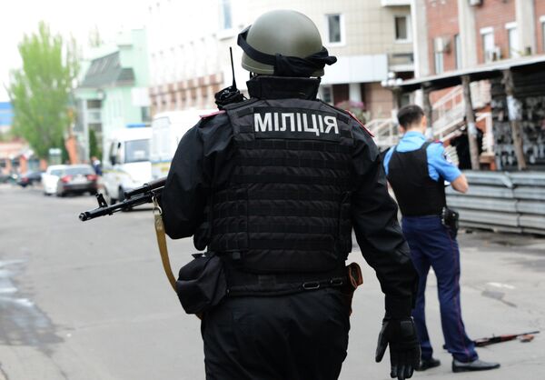 Сотрудники правоохранительных органов МВД Украины