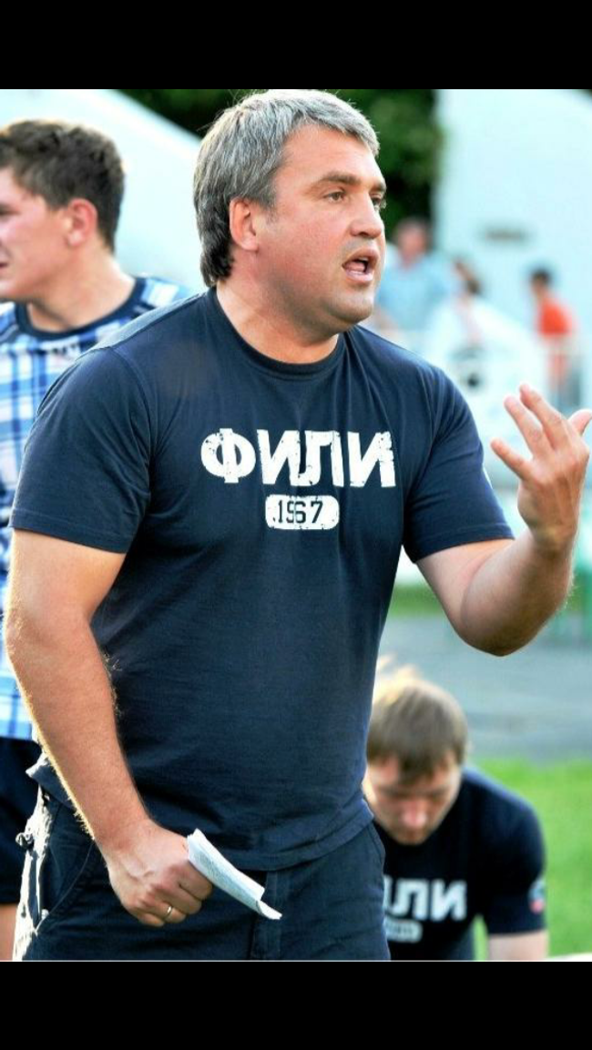 Сергей Лыско