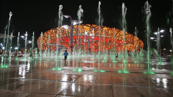 Национальный стадион Птичье гнездо. Пекин