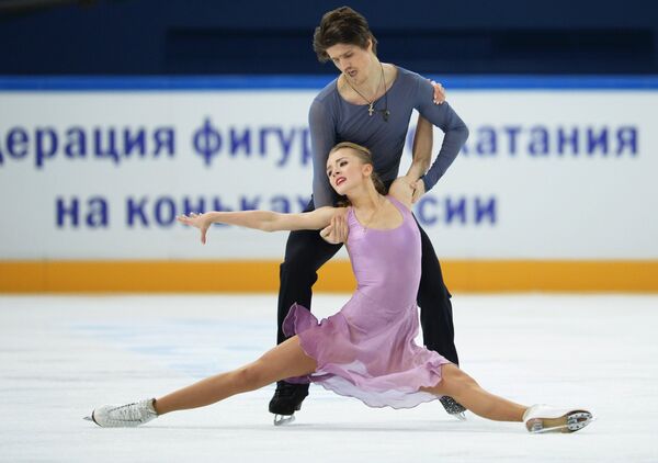 Александра Степанова и Иван Букин