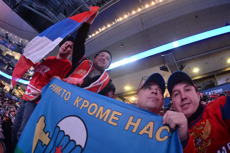 Болельщики сборной России Болельщики сборной России