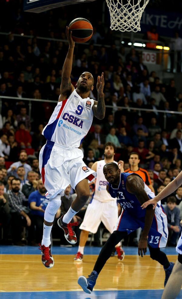 Анадолу эфес цска прямая трансляция. Анадолу Эфес баскетбол. Anadolu Efes Cut Ball.