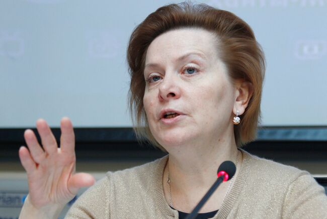 П/к губернатора Ханты-Мансийского автономного округа – Югры Натальи Комаровой