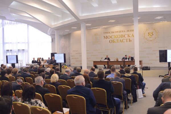 Заседание коллегии министерства спорта Московской области