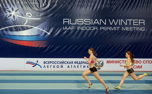 Российская спортсменка Екатерина Купина (слева)