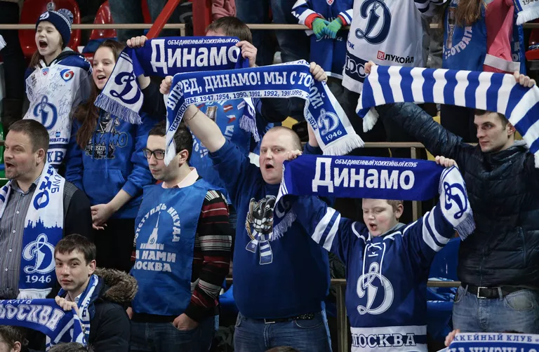 Болельщики Динамо Болельщики Динамо
