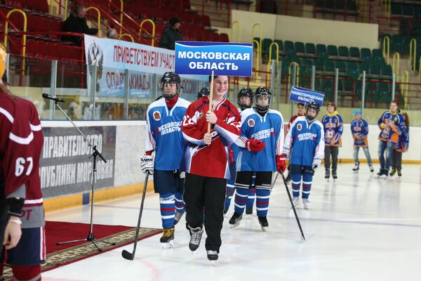 Хоккеистки Московской области