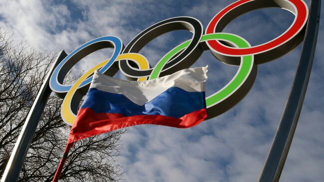 Олимпийские кольца Олимпийские кольца