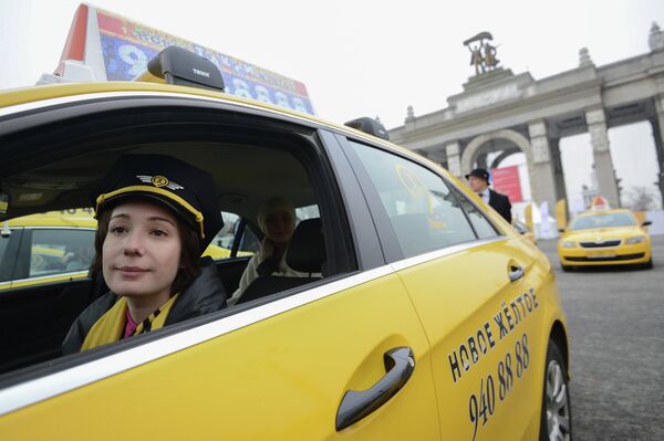 Благотворительная акция в рамках праздника День московского такси