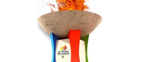 Чаша огня для эстафеты Сурдлимпийских игр