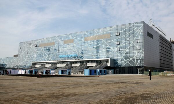 Московский дворец спорта Арена легенд