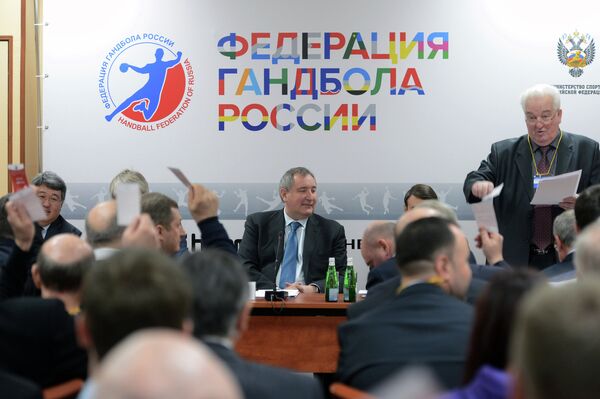 Конференция Федерации гандбола России