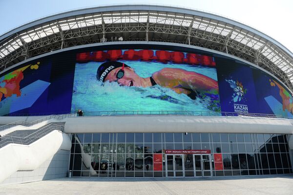 Подготовка стадиона Казань Арена к чемпионату мира по водным видам спорта