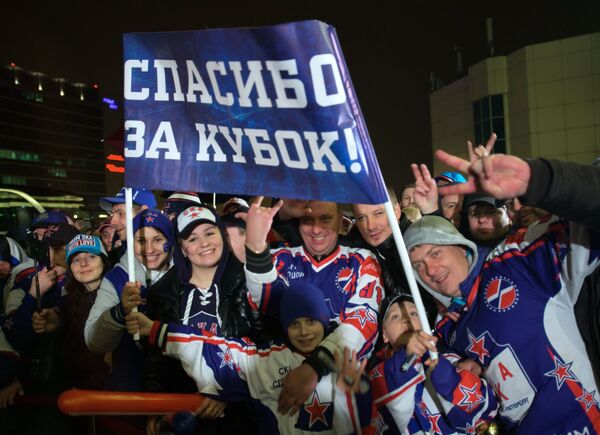 Встреча хоккеистов СКА в Санкт-Петербурге