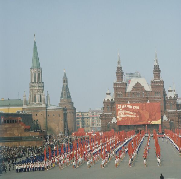 Физкультурный парад на Красной площади в День Международной солидарности трудящихся 1969 года
