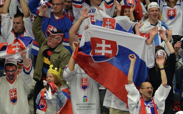 Болельщики сборной Словакии