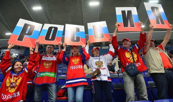 Болельщики сборной России по хоккею