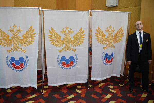 Кабины для голосования делегатов на конференции Российского футбольного союза.