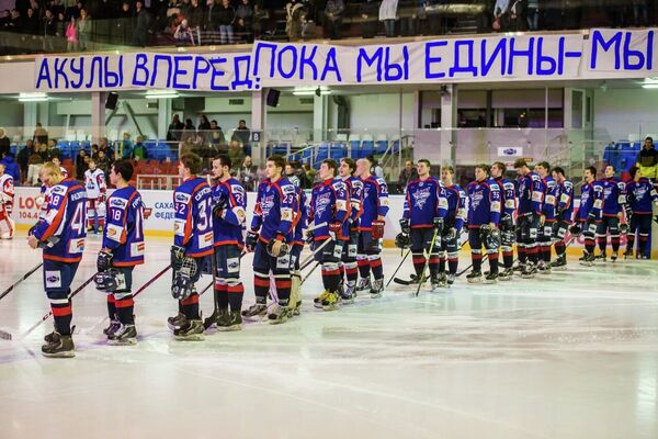 Хоккеисты Сахалинских Акул