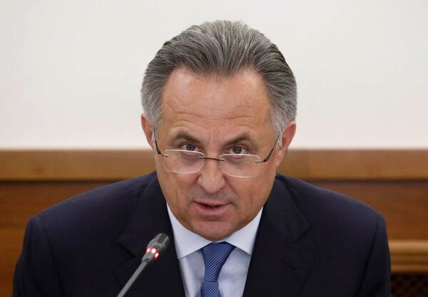 Виталий Мутко Виталий Мутко