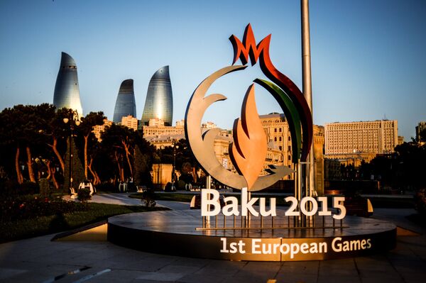 Символика первых Европейских игр - 2015 в Баку.